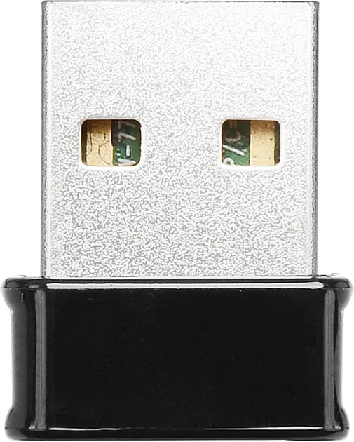 Adapter bezprzewodowy Edimax EW-7611ULB - obraz 2
