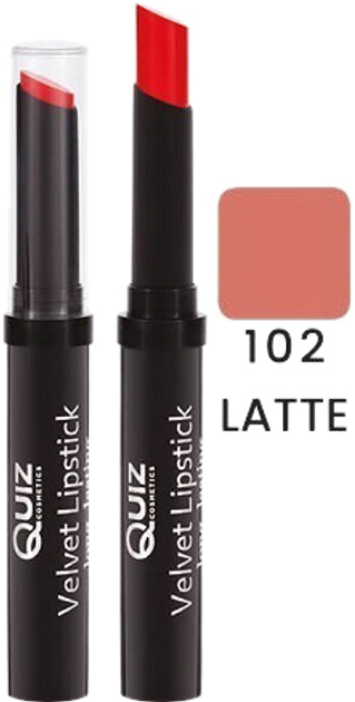 Акція на Помада Quiz Velvet long lasting lipstick 102 Latte 3 г від Rozetka