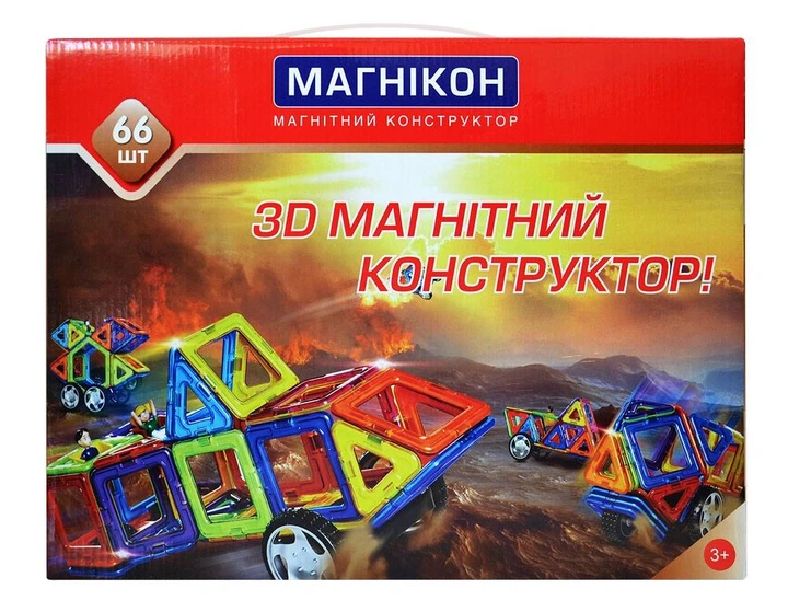 Конструктор Магникон магнитный 3D 66 деталей (МК-66) - Фото 2 Конструктор Магникон магнитный 3D 66 деталей (МК-66) - изображение 2