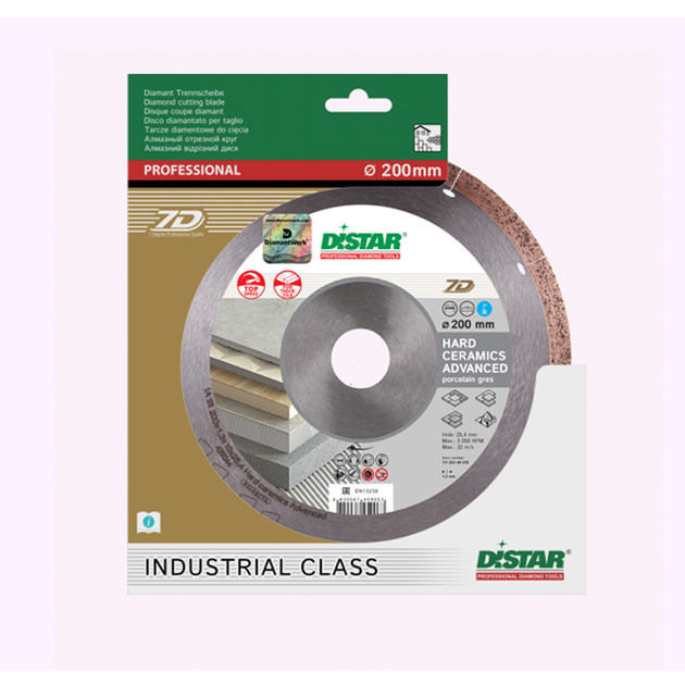 Круг алмазный отрезной Distar 1A1R 200x1,3x10x25,4 Hard ceramics Advanced (11120349015) - изображение 7
