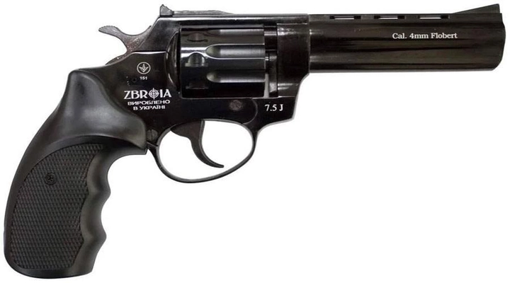 Револьвер под патрон Флобера PROFI-4.5" черн/пласт - изображение 2