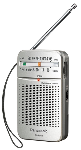 Радіоприймач Panasonic RF-P50DEG-S (6401157) - изображение 1