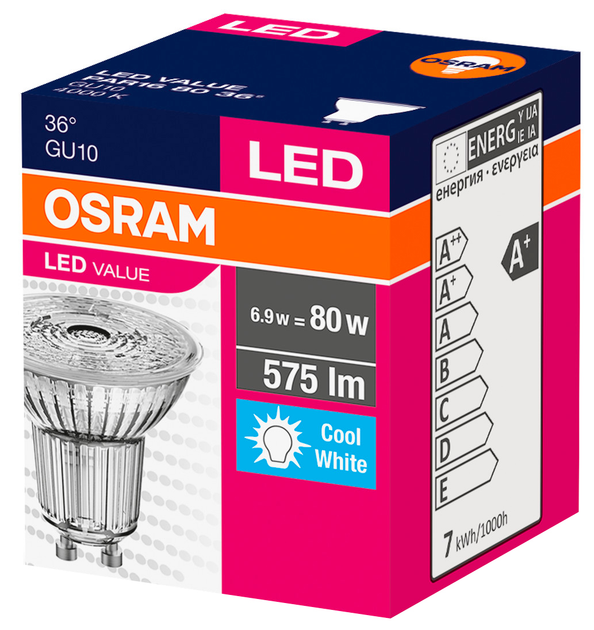 osram led gu10 6.9 w