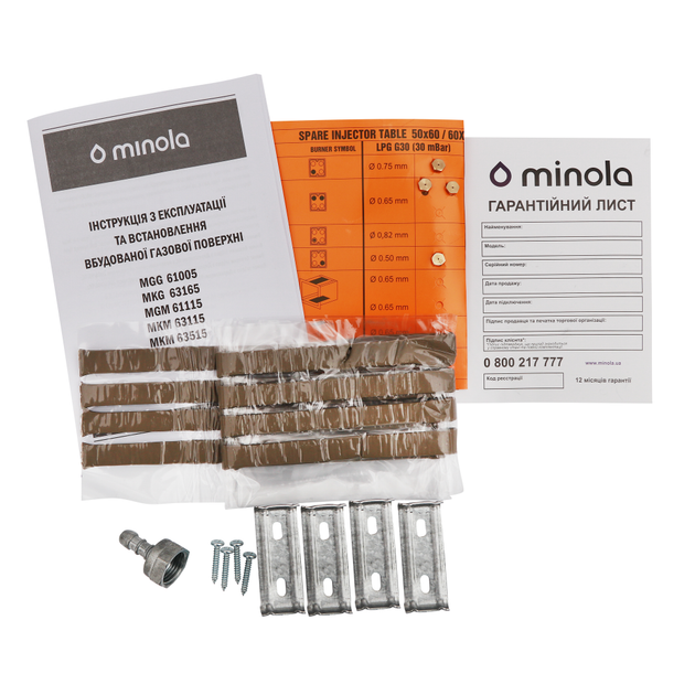 Поверхня газо-електрична 3+1 на склі Minola MKG 63165 BL - зображення 8