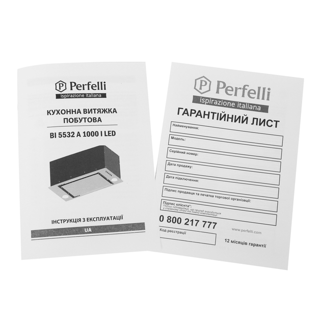 Витяжка повно вбудована Perfelli BI 5532 A 1000 I LED - Фото 7 Витяжка повно вбудована Perfelli BI 5532 A 1000 I LED - зображення 7