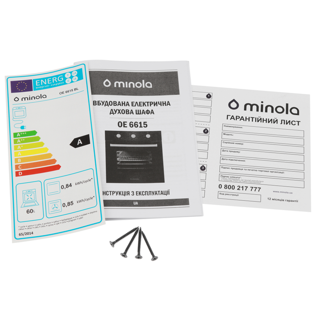 Духовка Minola OE 6615 WH - изображение 3