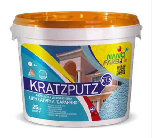 Акриловая декоративная штукатурка Kratzputz "Барашек" K 1.5 Nanofarb 25 кг - изображение 1