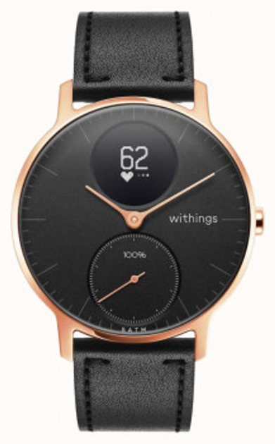 Withings Steel HR 36mm Hybrid Smartwatch ROZETKA Marchador