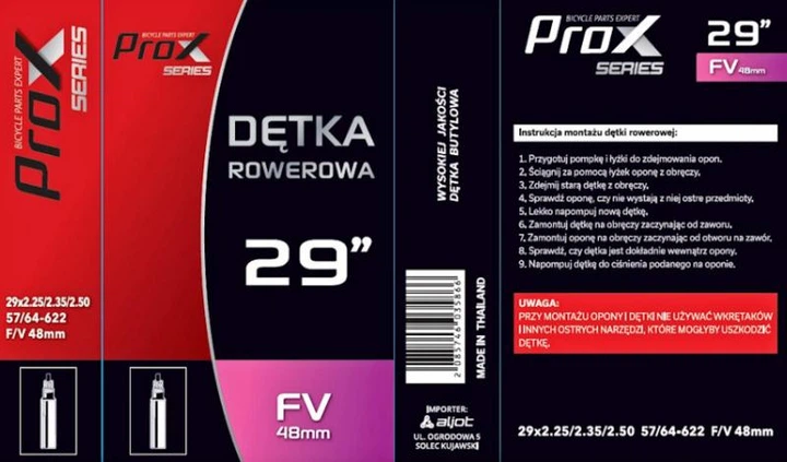Камера Prox 29 "x2.25/2.35/2.50 FV 48 мм. (O-D-0150) - Фото 2 Камера Prox 29 "x2.25/2.35/2.50 FV 48 мм. (O-D-0150) - изображение 2