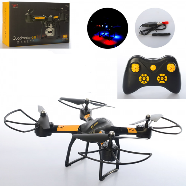 quadcopter s11t