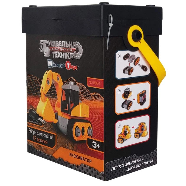 Конструктор Microlab Toys Строительная техника - Экскаватор (MT8901) (817546255) - Фото 3 Конструктор Microlab Toys Строительная техника - Экскаватор (MT8901) (817546255) - изображение 3