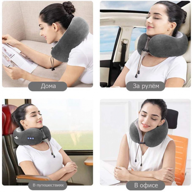 Массажер-подушка U-Shaped Pillow Massage Бежевый с 3 функциями (IS33) - изображение 6