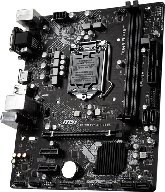 Материнская плата MSI H310M PRO-VDH PLUS (s1151, Intel H310, PCI-Ex16 ...