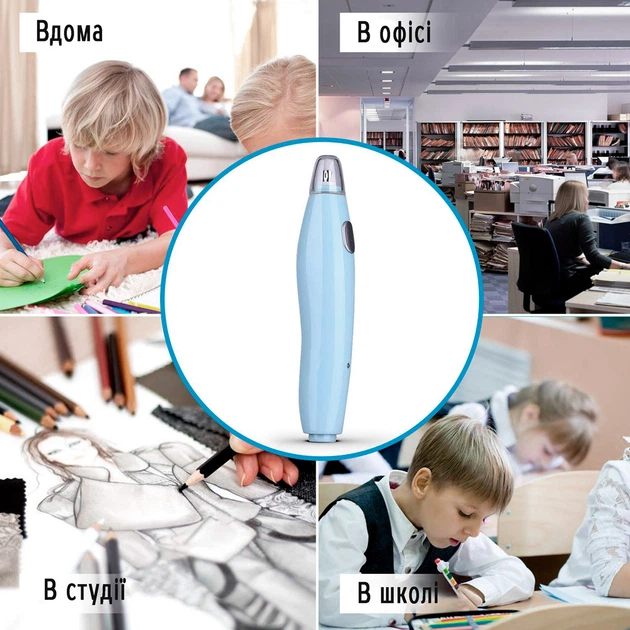 Електрична гумка Tihoo 8305 акумуляторна, блакитна - зображення 10
