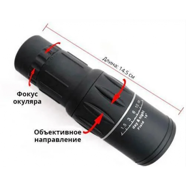 Кращий монокуляр Bushnell, для загального призначення 16x52 WP S колір-чорний. 20018 - Фото 7 Кращий монокуляр Bushnell, для загального призначення 16x52 WP S колір-чорний. 20018 - зображення 7