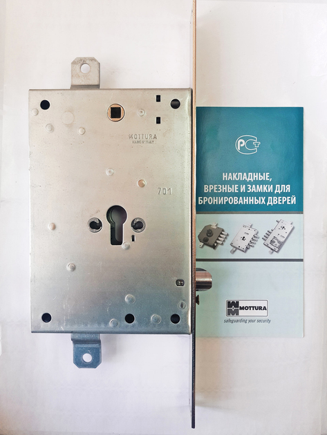 Замок врізний Mottura 85.971 D правобічний - зображення 2