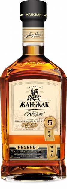Бренди Жан-Жак Резерв 0.5 л 40% (4820073560470) - изображение 1