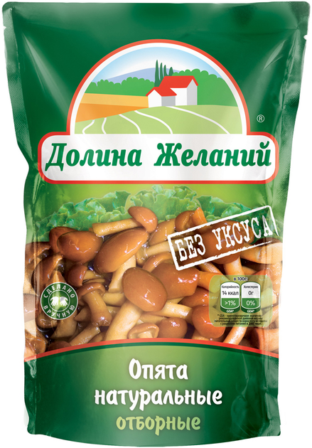 Опята натуральные Долина Желаний отборные 500 мл (5060235656392 ...