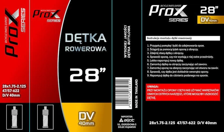 Камера ProX 28" 1,75-2.125 47/57-622 DV 40 мм (O-D-0147) - Фото 2 Камера ProX 28" 1,75-2.125 47/57-622 DV 40 мм (O-D-0147) - изображение 2