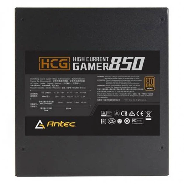 Блок живлення Zalman 850W HCG850 (0-761345-11644-2) - зображення 8