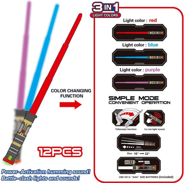 Световой Меч Звездные Войны световые и звуковые эффекты Star Wars Electronic Lightsaber Liberty Imports 8108-1A - Фото 3 Световой Меч Звездные Войны световые и звуковые эффекты Star Wars Electronic Lightsaber Liberty Imports 8108-1A - изображение 3