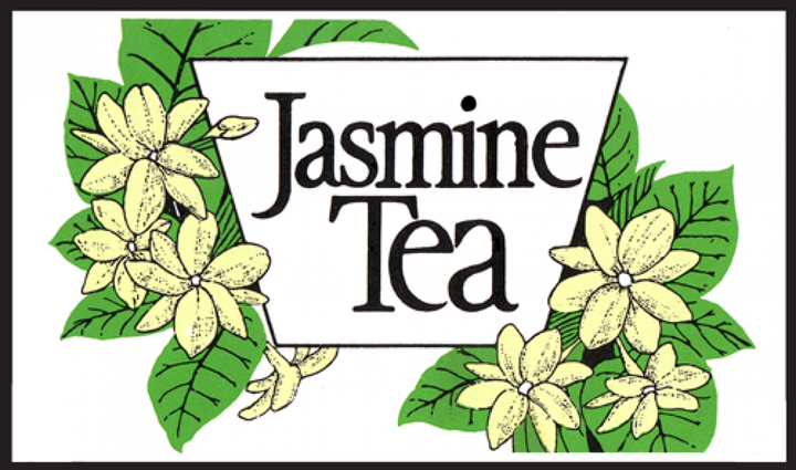 Чай черный рассыпной среднелистовой Жасмин, Млесна (Mlesna) 100г. (01-003а jasmine) - изображение 2