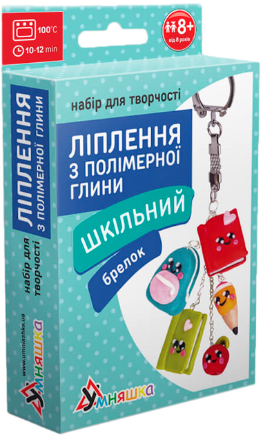 Как использовать полимерную глину - купить в Киеве с доставкой по Украине | zapchastiuazkrimea.ru