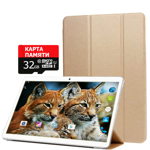 Планшет Hoozo MT232 Gold + Чехол-книжка + Карта памяти 32GB – фото ...