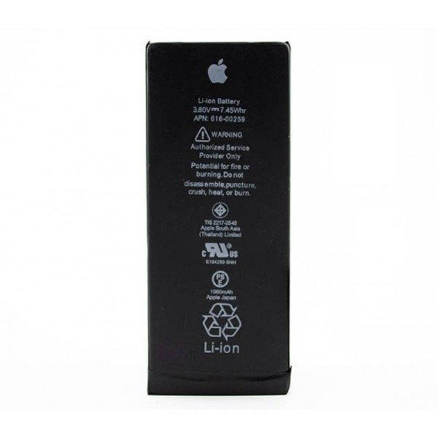 Акумулятор для iPhone 7 1960mAh DESAY + набір для заміни аккумулятора ...