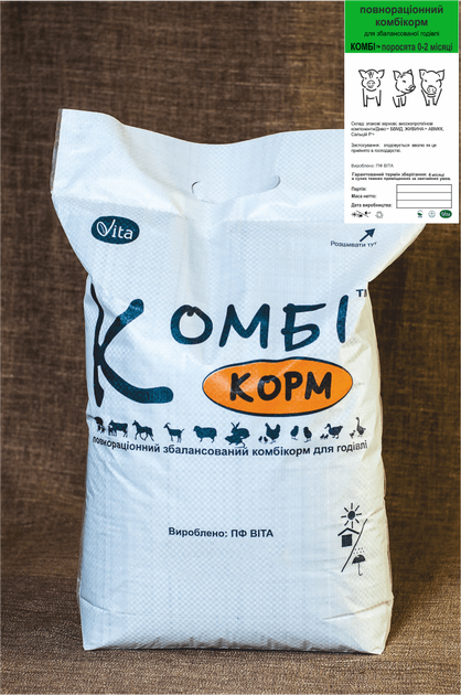 Комбікорм Свині передстарт підсисні 1-10кг 20кг ПФ Віта - Фото 1 Комбікорм Свині передстарт підсисні 1-10кг 20кг ПФ Віта - зображення 1