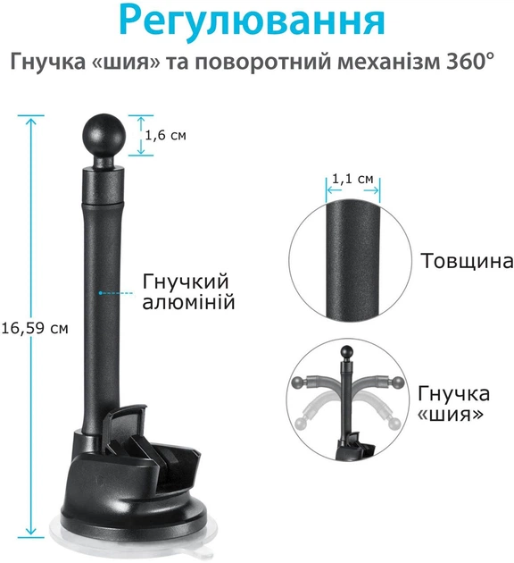 Автотримач для телефона магнітний Grand-X MT-03 Black - Фото 4 Автотримач для телефона магнітний Grand-X MT-03 Black - зображення 4