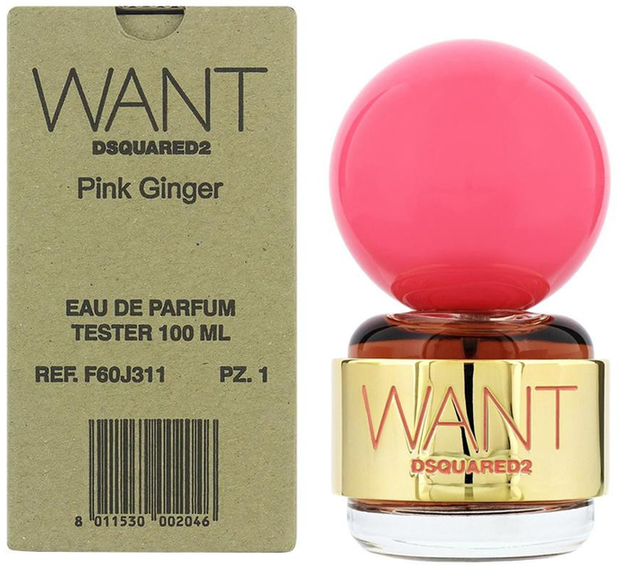 Dsquared2 want pink discount ginger 100 ml