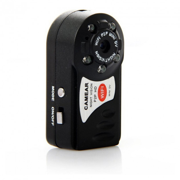 camera night vision p2p hd