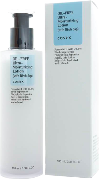 Лосьон безмасляный Cosrx Oil Free Ultra Moisturizing Lotion увлажняющий 100 мл (8809416470559) 
