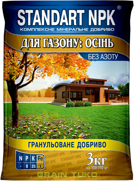 Удобрение для Standart NPK газона осень (без азота) (4820072979099) 