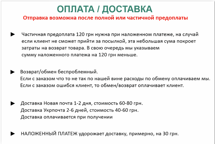 Слипоны мужские DAGO 45р Черные летние сетка Код 1433 - изображение 10