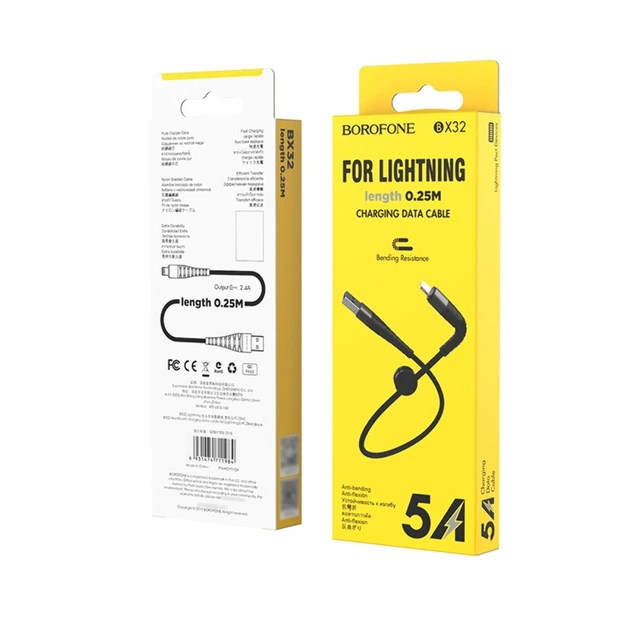 Кабель USB Borofone BX32, USB to Lightning, 0.25m, чорний - Фото 4 Кабель USB Borofone BX32, USB to Lightning, 0.25m, чорний - зображення 4