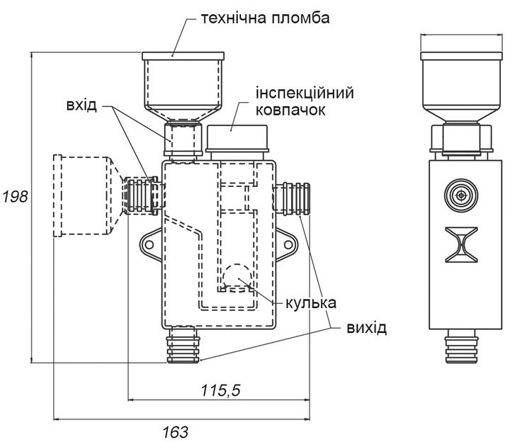 Сифон REDI 199CLPP для кондиционеров и тепловых насосов DN20-26-30 - изображение 4