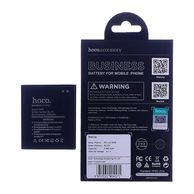 Аккумулятор Hoco BL210 для Lenovo A536/ A358T/ A368T/ A529/ A606/ A656 ...