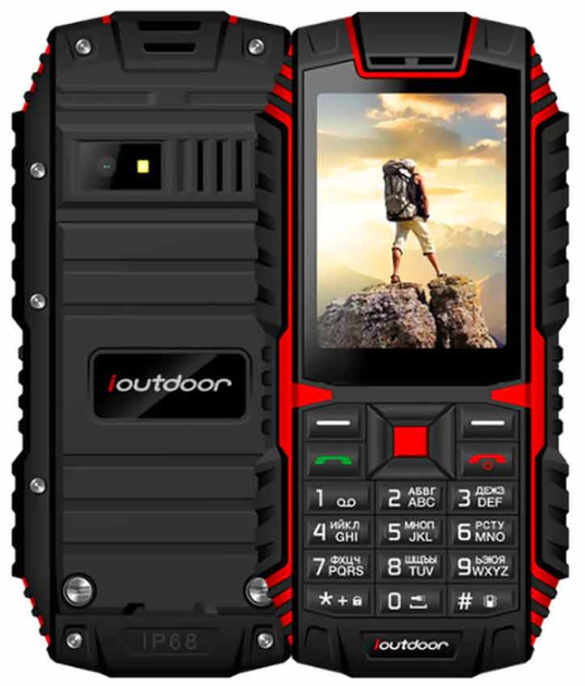 smart watch t1 ip68