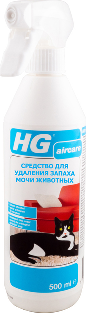 Средство для удаления запаха мочи животных HG 500 мл (8711577234003 ...