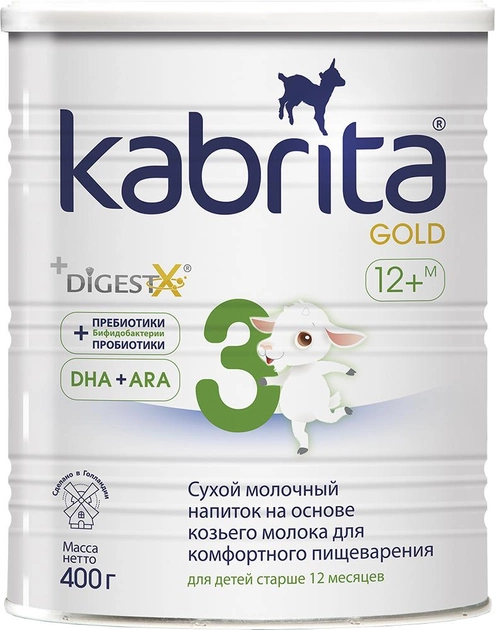 Сухой молочный напиток Kabrita 3 Gold для комфортного пищеварения на основе козьего молока (для детей старше 12 месяцев) 400 г (8716677007397) - изображение 1
