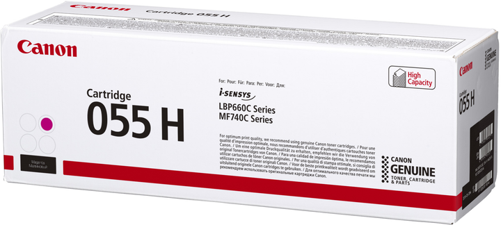 Картридж Canon 055H MF742/744/746, LBP663/664 Magenta (3018C002) – фото ...