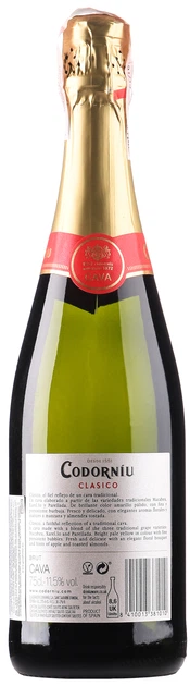 Вино ігристе Codorniu Cava Clasico Brut біле брют 0.75 л 11.5% (8410013381010) - Фото 2 Вино ігристе Codorniu Cava Clasico Brut біле брют 0.75 л 11.5% (8410013381010) - зображення 2
