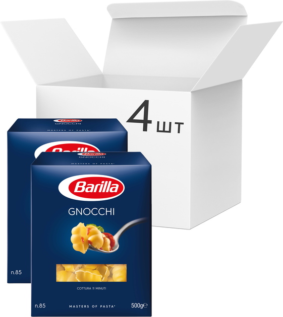 Упаковка макаронів Barilla Gnocchi №85 мушля 500 г х 4 шт.  (8076802085851_5004) – низькі ціни, кредит, оплата частинами в  інтернет-магазині ROZETKA | Купити в Україні: Києві, Харкові, Дніпрі,  Одесі, Запоріжжі, Львові