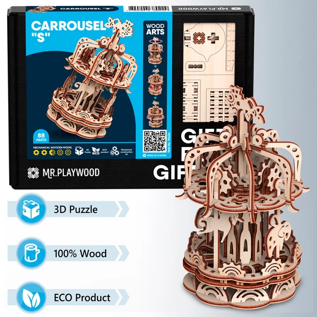 Puzzle 3D Mr. Playwood Mechaniczny Karuzela S Drewniany 88 elementów (10030) (4820204380229) - obraz 6