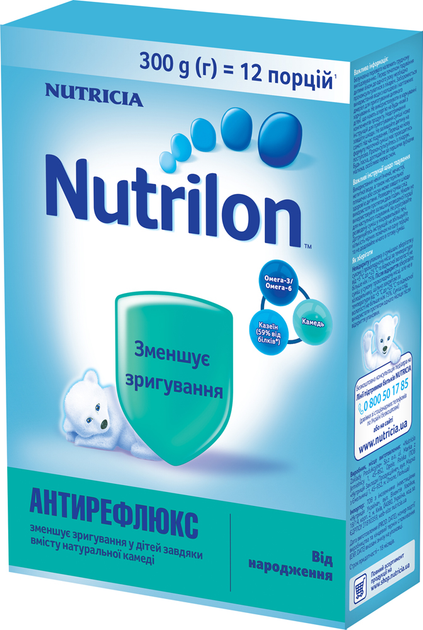 Молочная сухая смесь Nutrilon Антирефлюкс 300 г (5900852051197) - изображение 1