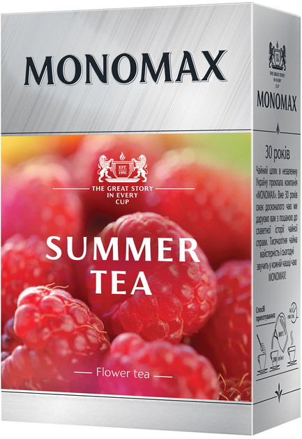 Упаковка бленду чаю квіткового та фруктового Мономах Summer tea з ягодами та натуральним ароматом малини 80 г х 2 шт. (2000006782199) - зображення 2