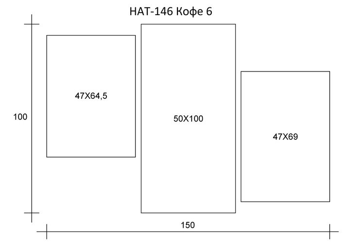 Модульная картина на холсте Holst Art из 3-х частей Кофе 100х150 см - Фото 2 Модульная картина на холсте Holst Art из 3-х частей Кофе 100х150 см - изображение 2