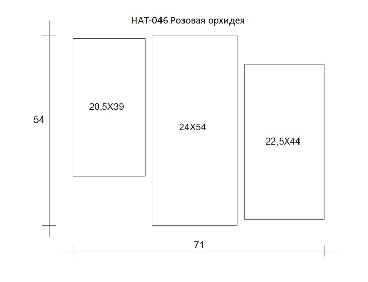 Модульна картина на полотні Holst Art з 3-х частин Рожева орхідея 54х71 см - зображення 2